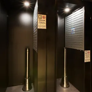 Fontaine Tokyo-hatchobori 3* Tōkyō